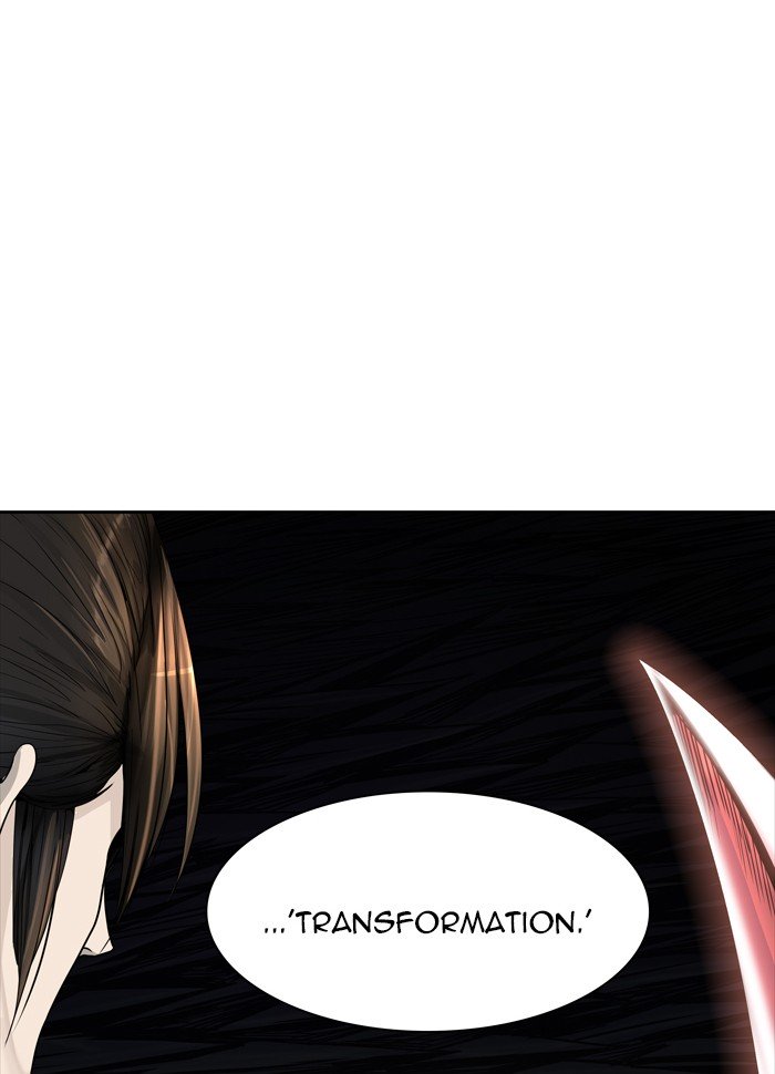 Tower of God, Chapter 446 image 116